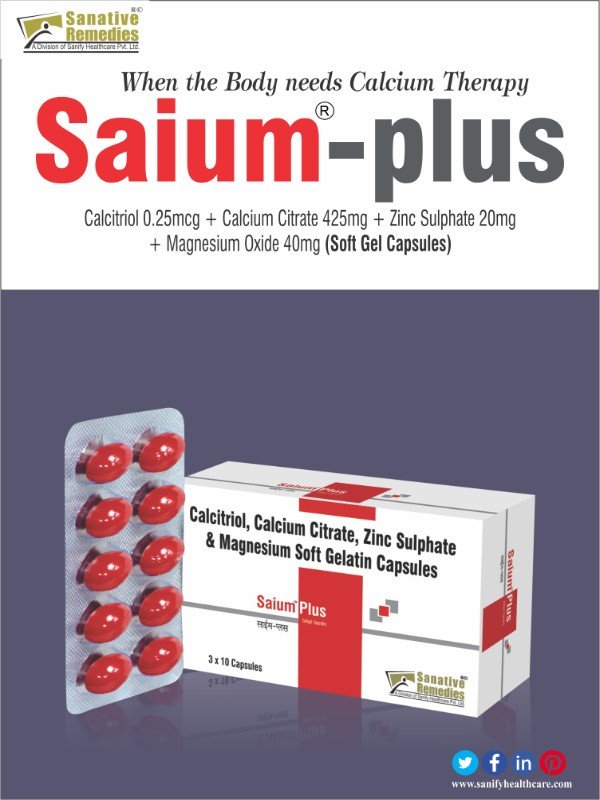 Saium-Plus